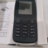 گوشی ساده ایرپاد پاور بانک