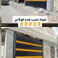 نصب وراه اندازی پکیج دوربین مداربسته وسیستم حفاظتی|خدمات پیشه و مهارت|آزادشهر, |دیوار