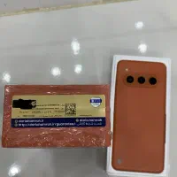 داریاباند دو لایت