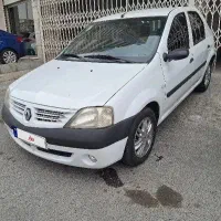 پارس تندر ۹۷