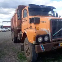 ولوو ان ده عراقی نارنجی