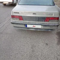 اردی مدل 80