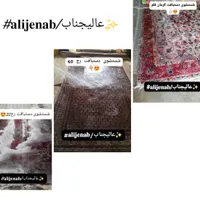 کارخانه قالیشویی و مبل شویی عالیجناب