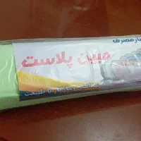 سفره یکبار مصرف