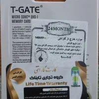 رم 32 گیگ T-GATE|لوازم جانبی موبایل و تبلت|کوهسار (البرز), |دیوار