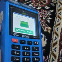 دستگاه کارتخوان سیار