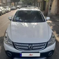اچ سی کراس مدل ۹۸