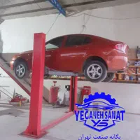 فروش اقساطی انواع جک های ۲ستون،قیچی و۴ستون|ماشین‌آلات صنعتی|تهران, شادمان|دیوار