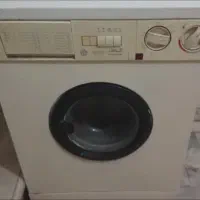 لباسشویی آزمایش