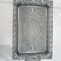 سینی سیلور نو