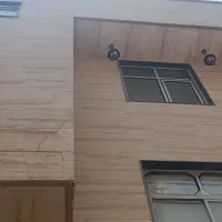 ویلایی