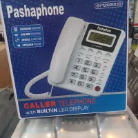 تلفن رومیزی دیجیتال حافظه دار بی سیم باسیم نوآکبند|تلفن رومیزی|اصفهان, فرح آباد|دیوار