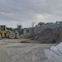 مصالح ساختمانی (شن و ماسه)|مصالح و تجهیزات ساختمان|مشهد, هدایت|دیوار