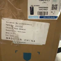 لوازم بسترن b50f اصلی