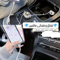 شارژر گوشی و هولدر ماشین|لوازم جانبی موبایل و تبلت|ماکو, |دیوار