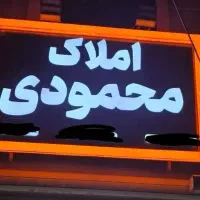 مغازه-45-متری-مهر-شهر