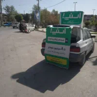 ثبت نام رایگان اسنپ
