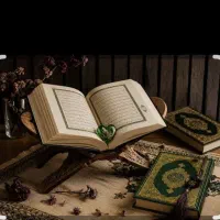 کتاب های الدعاهای آسمانی مفاتیح‌الجنان وغیره