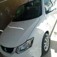 ساینا خشک