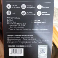 ویپ geek vape b60|زیورآلات و اکسسوری|اصفهان, خلجا|دیوار