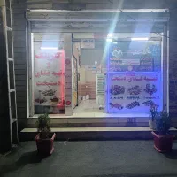 ب یک منشی خانم ب تعداد پیک موتوری نیازمندیم|استخدام خدمات فروشگاه و رستوران|پاکدشت, پاکدشت (مامازند)|دیوار