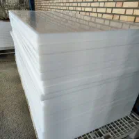 تولیدی ورق پلاستیک