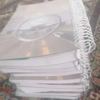 منابع ازمون استخدامی