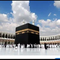 فیش حج تمتع