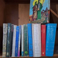 تعداد13 جلد کتاب مذهبی