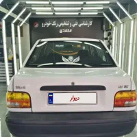 پراید۹۶|خودرو سواری و وانت|میلاجرد, |دیوار