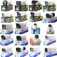 دوربین مداربسته فروش مستقیم به روزترین دوربین