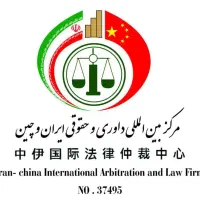 خدماتی و نظافت