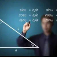 تدریس خصوصی ریاضی دوره اول متوسطه