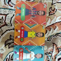 کیمدی پرایم نیمار