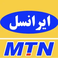 خط ایرانسل بیلبردی