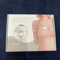 شیردوش برقی