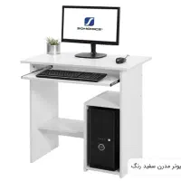 کافی نت دانشجو (عنبرآباد)