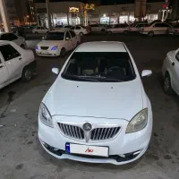برلیانس h330