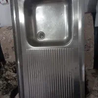 سینک‌ظرفشویی