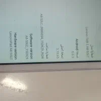 تبلت Lenovo tab 2 a8|تبلت|مشهد, شاهد (شهرک غرب)|دیوار