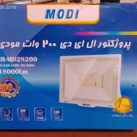 پروژکتور قوی پرژکتور 200 وات لامپ