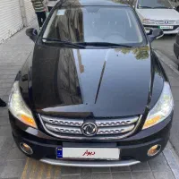 اچ سی کراس مدل ۹۸