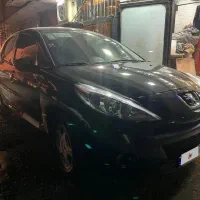 ۲۰۷ پانا مدل ۱۴۰۴