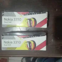 گوشی موبایل|موبایل|الیگودرز, |دیوار