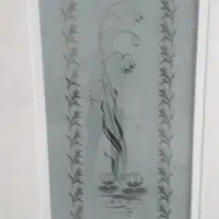 شیشه سکوریت