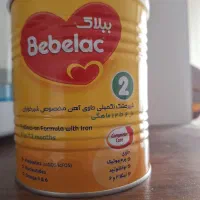 قوطی شیرخشک رایگان