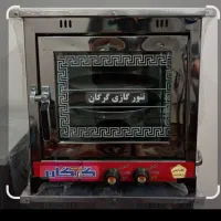 تنورکازی تمام استیل