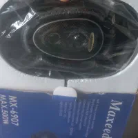 یک جفت باند مکسیدر آکبند