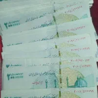 پول نقدی برای شاباش مجلس دارم 20 درصد