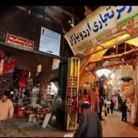 اردوبازار  بازار وکیل بازار مسگرها